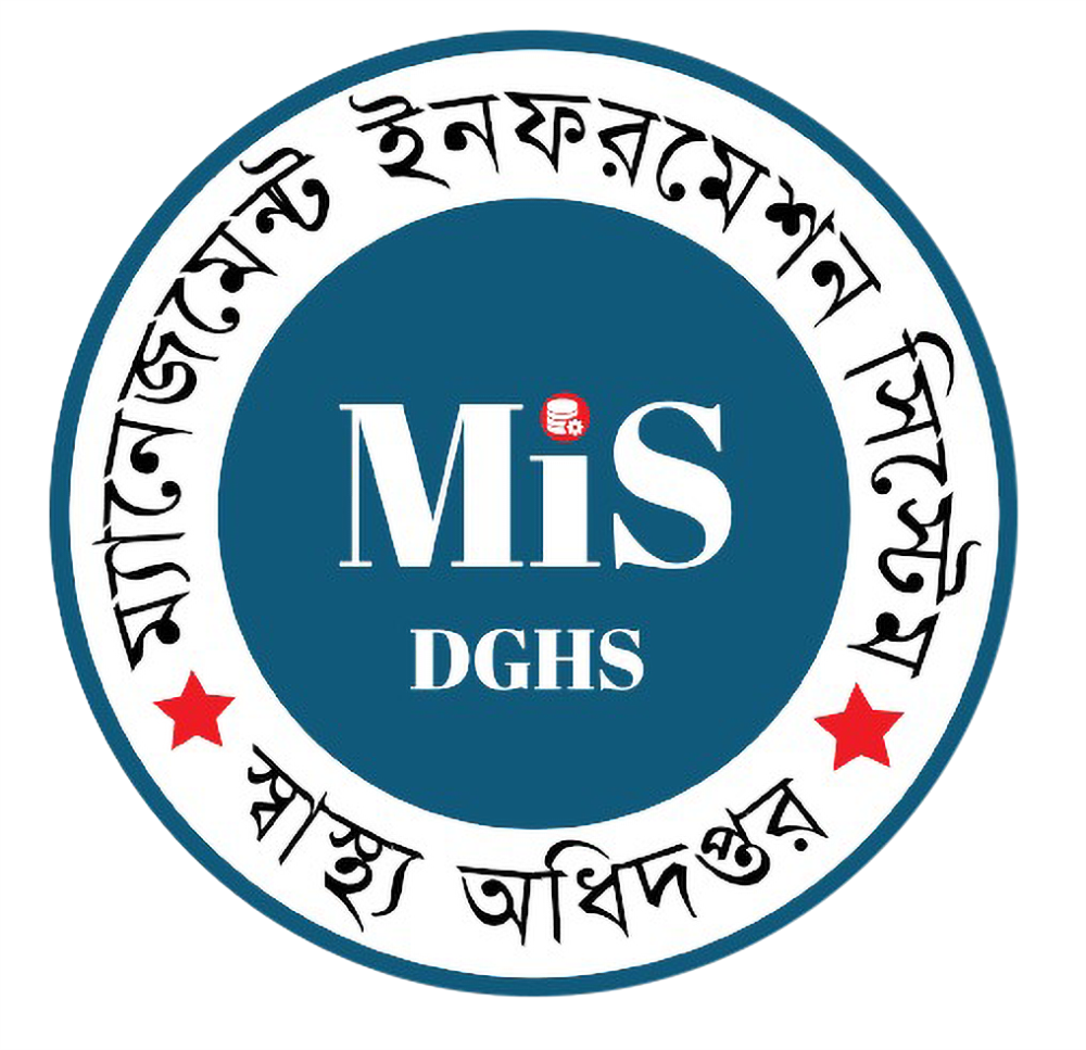 DGMIS Logo